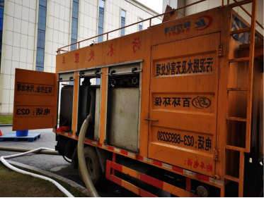 &#22823;&#21457;&#119;&#101;&#108;&#99;&#111;&#109;&#101;&#30331;&#24405;&#20837;&#21475;&#39318;&#39029;&#40;&#20013;&#22269;&#41;&#20225;&#19994;&#30334;&#31185;