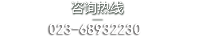 &#22823;&#21457;&#119;&#101;&#108;&#99;&#111;&#109;&#101;&#30331;&#24405;&#20837;&#21475;&#39318;&#39029;&#40;&#20013;&#22269;&#41;&#20225;&#19994;&#30334;&#31185;
