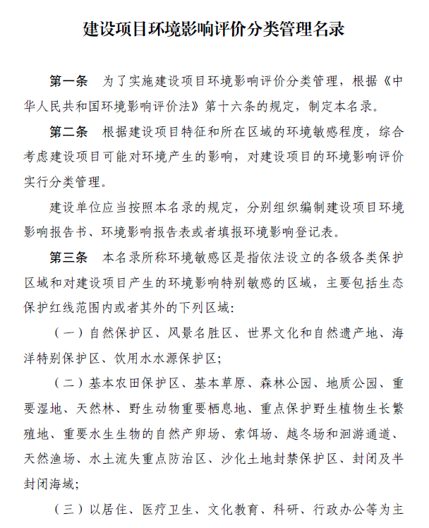 &#22823;&#21457;&#119;&#101;&#108;&#99;&#111;&#109;&#101;&#30331;&#24405;&#20837;&#21475;&#39318;&#39029;&#40;&#20013;&#22269;&#41;&#20225;&#19994;&#30334;&#31185;